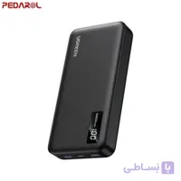 پاوربانک 20 وات یوگرین مدل PB312 کد 25683