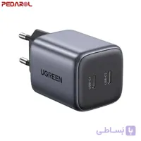 شارژر دیواری یوگرین مدل CD294 کد 90573 توان 45 وات