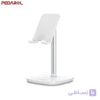 هولدر موبایل یوگرین مدل LP177