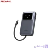 پاوربانک 30 وات یوگرین مدل PB511 ظرفیت 10000 میلی آمپر