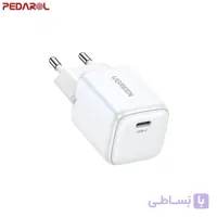 شارژر دیواری یوگرین مدل CD318 کد 15324 توان 20 وات