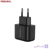 شارژر دیواری یوگرین مدل CD250 کد 50581 توان 25 وات
