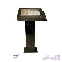 کیوسک لمسی مدل VK_1