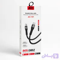 کابل type c ako به c کنفی