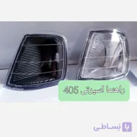 راهنما پارک 405 اسپرتی چپ و راست