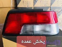 خطر عقب 405 پایین سفید 12 تایی پخش عمــده