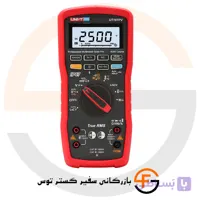 مولتی متر حرفه ای یونیتی UNI-T UT197PV