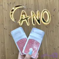 کرم دیوار (پوشاننده انواع لک)ایزوگام گچی