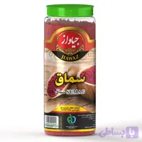 سماق جیاواز
