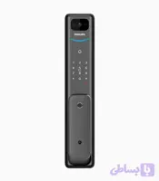 دستگیره هوشمند فیلیپس DDL702-8HWS