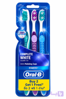 مسواک اورال بی کامپلت وایت ۳ عددی (Oral-B Complete White) با کاپ صیقل‌ دهنده