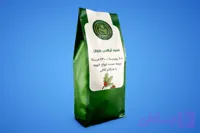 قهوه ۳۰% عربیکا ۷۰% روبوستا