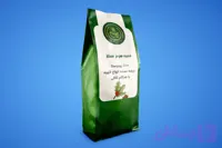 قهوه هرمز ممتاز (۱۰۰٪ روبوستا)