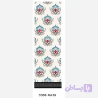 فرشینه باشگاه راهرویی و کناره 1 در 3 طرح گذشته کد Roll 53(پس کرایه)