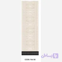فرشینه باشگاه راهرویی و کناره 1 در 3 مصری جنس مخمل شنل هازان کد Roll 26(پس کرایه)