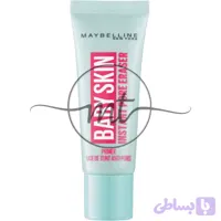 پرایمر میبلین مدل BABY SKIN پوشاننده منافذ و مات کننده حجم22 میل