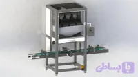 دستگاه بسته بندی قوطی پرکن آجیل خشکبار