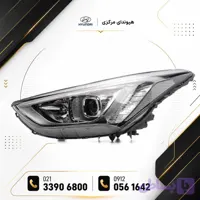 چراغ جلو چپ هیوندای سانتافه IX45 921012W126