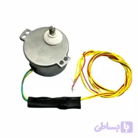 موتور گردان شربت سرد کن | Cold Drink Dispenser Stirring Motor
