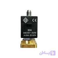 شیر برقی پایه بلند اسپرسوساز | Long Base Solenoid Valve
