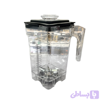 پارچ یدک بلندر اسمارت کاوردار | Smart Blender Replacement Jar with Lid