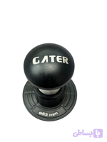 تمپر فنری سایز 53 | 53mm Spring Loaded Espresso Tamper