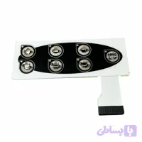 کیپد آستوریا کالیپسو | Astoria Calypso Espresso Machine Keypad