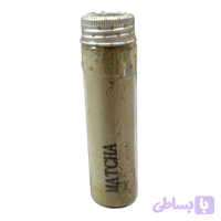 پودر ماچا 25 گرمی | 25g Matcha Green Tea Powder