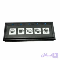 کیپد یونیورسال اسپرسوساز | Universal Espresso Machine Keypad