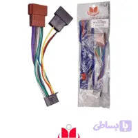 سوکت پایونیر جدید به ایزو new pioneer_ iso