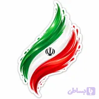 برچسب پرچم ایران کد sticker-36