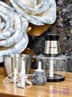 خردکن اسمارتک مدل 5083