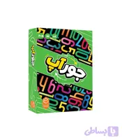 بازی کارتی جورآپ مناسب رده سنی +8