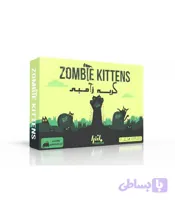 بازی کارتی گربه زامبی مناسب رده سنی +7