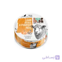 کنسرو غذای گربه عقیم شده دی پی اس پته با طعم مرغ و بوقلمون و کدو وزن 200 گرم