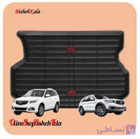 کفپوش سه بعدی چرم مصنوعی خودرو هایما S7 کد(7)