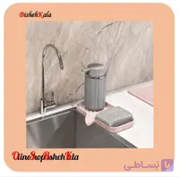 جای اسکاج پلاستیکی کد(7)