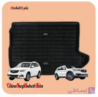 کفپوش طوسی مشکی سه بعدی موکتی خودرو هایما S5 کد(7)