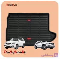 کفپوش سه بعدی چرم مصنوعی خودرو هایما S5 کد(7)