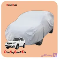 چادر طوسی خودرو هایما S7 پلاس کد(7)