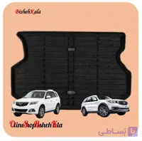 کفپوش طوسی مشکی سه بعدی صندوق خودرو هایما S7 پلاس کد(7)