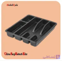 نظم دهنده سرویس آشپزخانه 8 ردیف کد(7)
