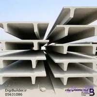 سقف پیش ساخته