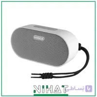 اسپیکر بلوتوثی هیسکا B23