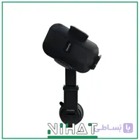 پایه نگهدارنده موبایل ترانیو مدل T-Z17