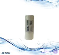 فیلتر تصفیه آب سی سی کا CCK مدل نیم جامبو 10 اینچ 5 میکرون