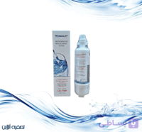 فیلتر یخچال ال جی مدل LT700P موشکی