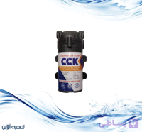 پمپ تصفیه آب خانگی سی سی کا CCK
