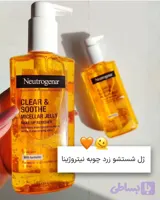 ژل شستشوزرد چوبه نوتروژینا