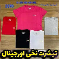 تیشرت پنبه کش قواره دار زنانه